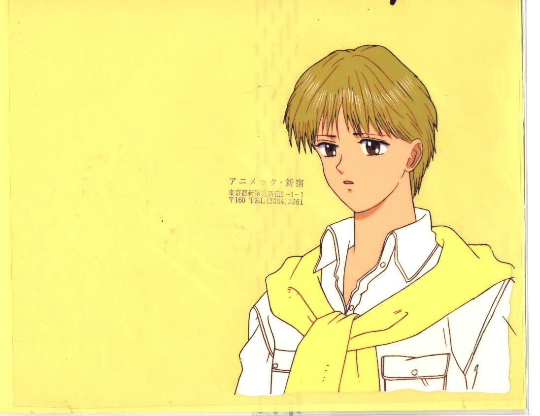 Index of /Anime/cels/pics/Marmalade Boy/Yuu Matsura